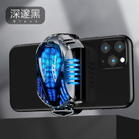 火豹手机散热器半导体制冷游戏降温冷夹苹果安卓通用冷却支架8p华为viv 〖深邃黑〗半导体芯片制冷◉3秒快速降温〖畅手机座