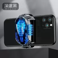 火豹手机散热器半导体制冷游戏降温冷夹苹果安卓通用冷却支架8p华为viv 〖深邃黑〗半导体芯片制冷◉3秒快速降温〖畅手机座