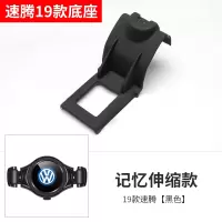 火豹大众速腾专用手机支架速腾车载导航充电无线手机架内饰改装 2019-2020款速腾专用(横竖屏自由切换)黑色手机座
