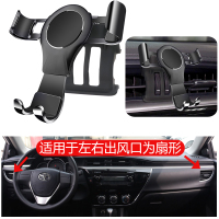 火豹丰田手机支架凯美瑞雷凌卡罗拉rv4荣放威兰达改装饰专用车载用品 卡罗拉/雷凌A款(14-17款)[黑色]手机座