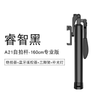 火豹手机稳定器手持云台自拍杆拍摄视频录像防抖平衡器vlog辅助工具多功能三脚架网红支架 专业版[睿智黑28-1手机座