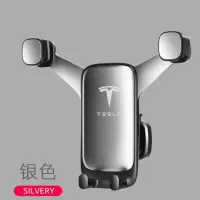 火豹2020特拉model s Y TESL横竖屏出风口重力导航车载手机支架 特斯拉手机架(银色)手机座