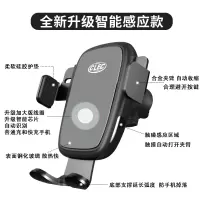 火豹适用于20款丰田rv4荣放改装专用车载手机支架汽车用品威兰达装饰 rav4/威兰达[无线充电]自动触摸开关魔夹手机座