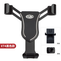 火豹凯迪拉克手机车载支架T5TST4 CT6无线充专用架内饰配件 XT4[黑色款]-收藏加购,截图客服送小毛刷手机座