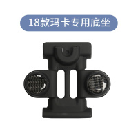 火豹保时捷手机支架车载无线充电感应mc帕拉梅拉18卡宴改装手机架 18至今新MACAN专用底座手机座