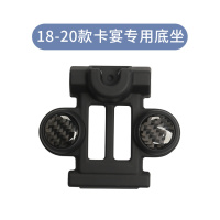 火豹保时捷手机支架车载无线充电感应mc帕拉梅拉18卡宴改装手机架 18至今新卡宴专用底座手机座