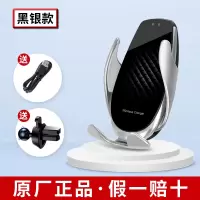 火豹车载手机支架无线充魔夹15W感应华为苹果出风口支架 V3黑银[无线充电+自动感应][出风口/数据线//接手机座