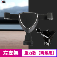 火豹适用于tesl特拉model3手机架 汽车导航车载支架改装配件装饰 铝合金重力支架[商务黑]装方向盘左边款强手机座