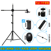 火豹手机俯拍支架美食拍摄产品静物俯拍美甲绘画写字教学录制视频在线延长杆落地三 支架+收纳袋+云台+手机夹+话筒杆+手机座