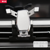 火豹长安cs5手机架车载导航支架多功能型出风口支撑座专用 cs75plus专用合金银色1套含底座配件手机座