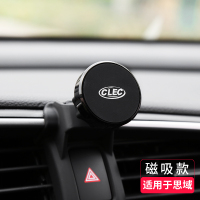 火豹十代思域车载手机支架 新思域专用手机导航支架重力支架内饰改装 [16-19款]思域专用手机支架[360磁吸款]手机座