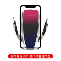 火豹保时捷mc手机车载支架新卡宴专用帕拉梅拉无线充电18改装 保时捷专用[无线充电手机架]银色款备注车型手机座