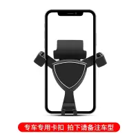 火豹保时捷mc手机车载支架新卡宴专用帕拉梅拉无线充电18改装 保时捷专用[手机支架]黑色款备注车型手机座