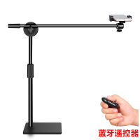 火豹手机俯拍支架桌面录像录视频拍自录书法画画微课录制翻拍架子 方块俯拍+遥控器不带灯手机座