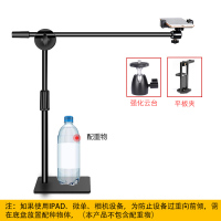 火豹手机俯拍支架桌面录像录视频拍自录书法画画微课录制翻拍架子 方块俯拍+平板夹不带灯手机座