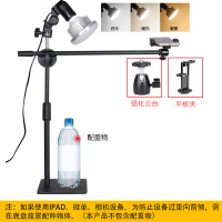 火豹手机俯拍支架桌面录像录视频拍自录书法画画微课录制翻拍架子 方块俯拍+85W摄影灯+平板夹带灯手机座