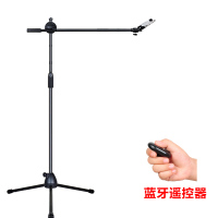 火豹手机俯拍支架桌面录像录视频拍自录书法画画微课录制翻拍架子 落地俯拍+遥控器不带灯手机支架手机座