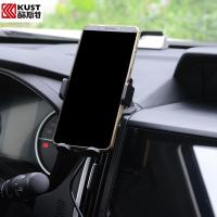 火豹适用于19-20款巴鲁森林人手机架V手机重力支架车载导航手 19-20款森林人18-20款XV专用[红色款]不手机座