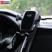 火豹适用于19-20款巴鲁森林人手机架V手机重力支架车载导航手机夹 注意:手机原本带有无线充电功能,才能实现无线充手机座