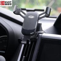 火豹适用于19-20款巴鲁森林人手机架V手机重力支架车载导航手机 19-20款森林人18-20款XV专用[红色款]手机座