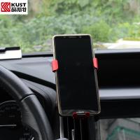 火豹适用于19-20款巴鲁森林人手机架V手机重力支架车载导航手机 19-20款森林人18-20款XV专用[黑色款]手机座