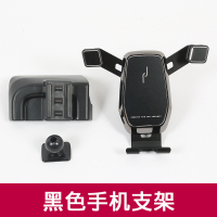 火豹长城炮手机支架车载导航支架炮越野乘用商用版皮卡改装专用配件 乘用版越野版专用:黑色款手机支架手机座