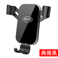 火豹19-20款比亚迪二代唐新能源专用车载手机支架宋出风口导航支架 18-20款唐/唐新能源专用手机支架[镜面典雅手机座