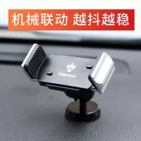 火豹旋转车载汽车手机支架记忆仪表盘中控台粘贴式出风口导航支撑 收藏送号码牌-仪表台款再送2片3M胶-要截图给客服手机座