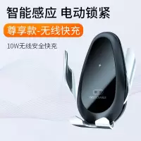 火豹车载手机支架感应器无线充汽车内用出风口车上支撑导航架 尊享款★带无线充功能10W快充手机座
