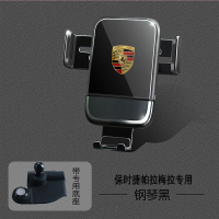 火豹保时捷新卡宴pmer/911/18 mc专用手机车载支架无线充改装 18-20款panamera黑(有专用底座手机座