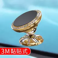 火豹车载手机架可爱女神支架车用磁吸贴车内导航汽车上出风口驾支撑架 〖铂光金〗[仪表台专用]★50倍稳固◆送2份磁吸手机座