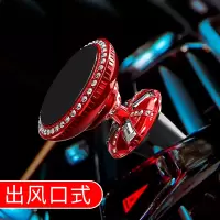火豹车载手机架可爱女神支架车用磁吸贴车内导航汽车上出风口驾支撑架 〖魅丽红〗[出风口专用]★50倍稳固◆送2份磁吸手机座