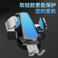 火豹车载无线充电支架充手机支架出风口快充感应魔夹式汽车导航多功能创意苹果华 建议[购买QC3.0快充车充,无线手机座