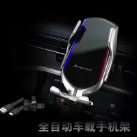 火豹车载手机架汽车通用无线充卡扣式感应出风口支撑导航支架 睿智银(标配)手机座