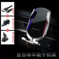 火豹车载手机架汽车通用无线充卡扣式感应出风口支撑导航支架 睿智银(带)手机座