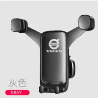 火豹沃尔沃s60c60c90c40 v60 v90 s90出风口重力导航车载手机架 沃尔沃手机架(灰色)手机座