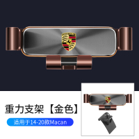 火豹保时捷卡宴帕拉梅拉mc玛卡18车载手机支架重力支撑车内饰改装 [18-20款]卡宴专用(金)手机座