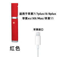 火豹口红线控折叠自拍杆迷你拍照带线适用于安卓opopR9手机p20P30通用 红色(苹果接口)手机座