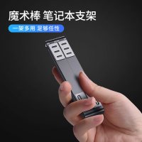 火豹平板电脑支架iPd笔记本桌面上架子通用支撑懒人放手机看 灰[全金属/超迷你/折叠收纳]手机座