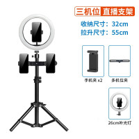 火豹手机支架户外设备全套补光灯三脚架工作室落地式多机位桌面追剧折叠伸缩便携简约 0.55米伸缩架+双机位+26手机座