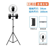 火豹手机支架户外设备全套补光灯三脚架工作室落地式多机位桌面追剧折叠伸缩便携简约网 1.6米伸缩架+双机位+26手机座