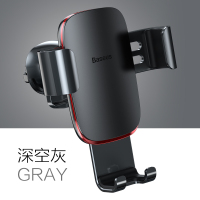 火豹汽车车载通风口上吸铁石小轿车内里用放手机电话的固定支架子 出风口-深空灰手机支架手机座