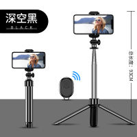 火豹苹果华为自拍杆手机支架补光灯三脚架自杆拍 [黑色]不锈钢版★蓝牙遥控★横竖拍手机座