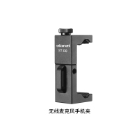 火豹金属手机夹适用苹果华为手机支架手持三脚架vlog拍摄套装拍照微单反相机热靴固 [升级款黑色]无线麦克风手机手机座