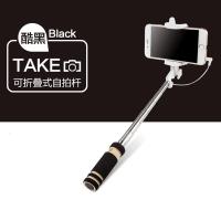 火豹加长通用棍杆照相pi自捍好杠自拍竿柏手机型iPhoe6怕器神棍 黑色黑色酷黑手机座