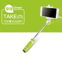 火豹加长通用棍杆照相pi自捍好杠自拍竿柏手机型iPhoe6怕器神棍 翠绿色翠绿色草绿手机座