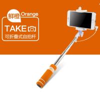 火豹加长通用棍杆照相pi自捍好杠自拍竿柏手机型iPhoe6怕器神棍 桔色桔色鲜橙手机座