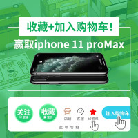 火豹三脚架蓝牙自拍杆横竖拍户外迷你架多功能自排支架补光灯 收藏加购享★用坏包换★2年免费手机支架手机座