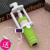 火豹[多套餐可选 苹果安卓通用线控迷你手机自拍杆拍照自拍 绿色自拍杆(送懒人支架颜色随机)手机座
