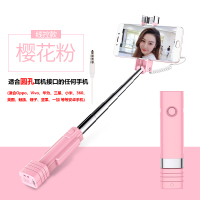 火豹迷你自拍杆通用蓝牙可爱oppo苹果vivo华为荣耀折叠手机拍照杆 [安卓圆孔插头]迷你款*粉手机座